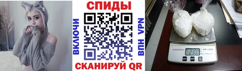 Купить  Петухово  Амфетамин 97% 