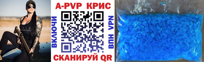 Alpha-PVP VHQ Петухово