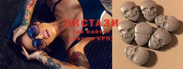 синтетический гашиш Вяземский