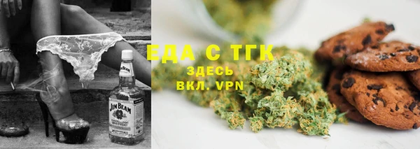 гидропоника Вязники