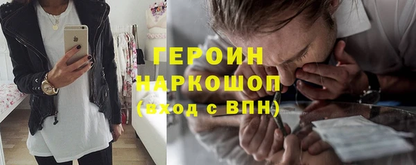 мдма Фурманов