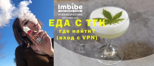 синтетический гашиш Вяземский