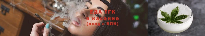 гидропоника Вязники