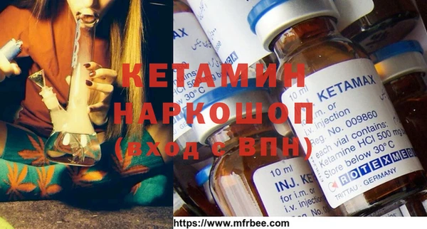 гидропоника Вязники