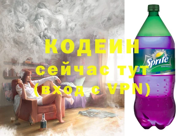 гидропоника Вязники