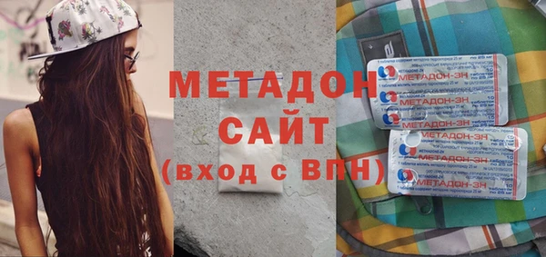 гидропоника Вязники