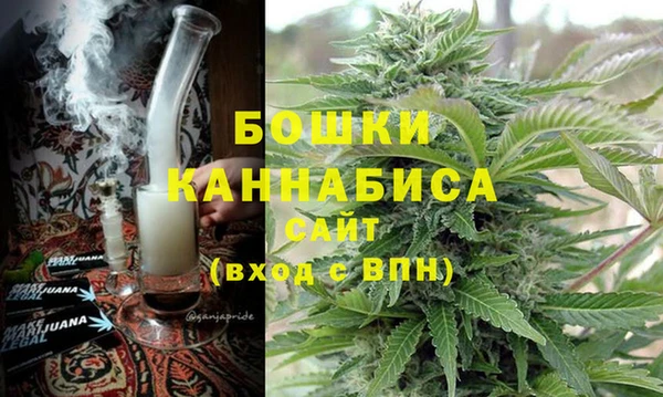 наркотики Хадыженск