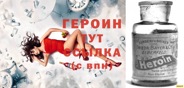 гидропоника Вязники