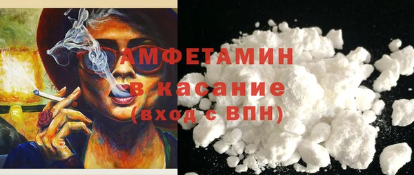 марихуана Вязьма