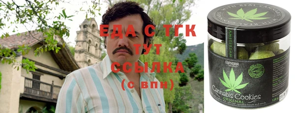 гидропоника Вязники