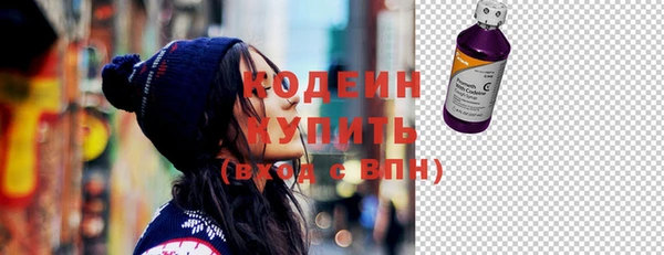 марихуана Вязьма