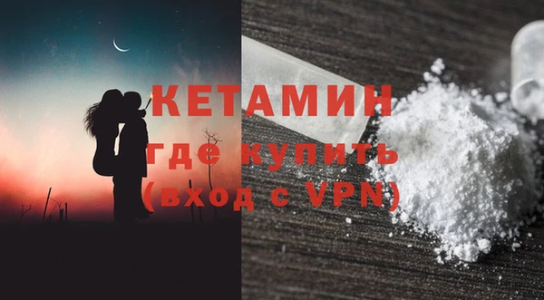 гидропоника Вязники