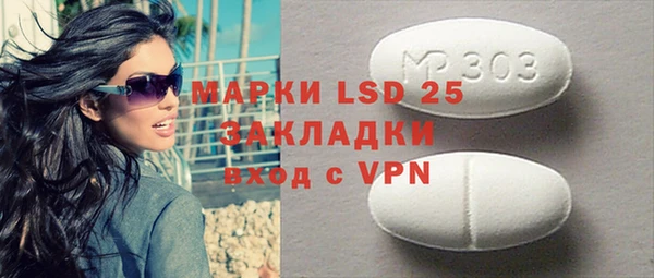 гидропоника Вязники