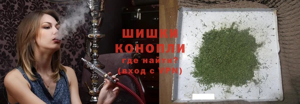 гидропоника Вязники