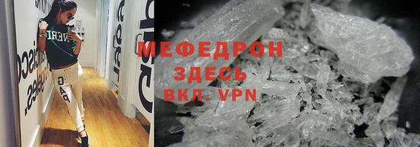 синтетический гашиш Вяземский