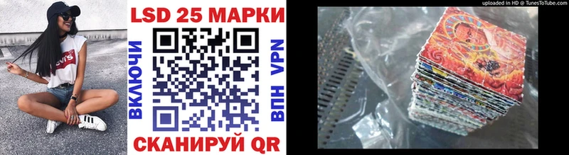 Купить закладки  Петухово  Марки NBOMe 1,5мг 
